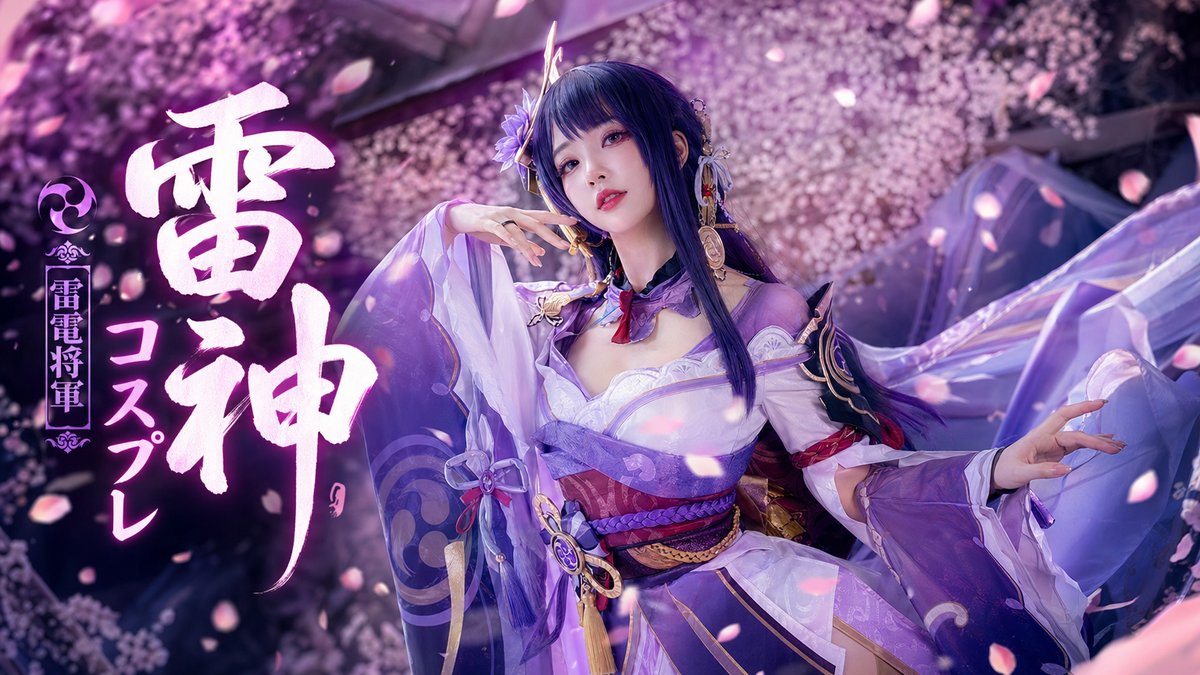 番茄vlog视频-cosplay视频